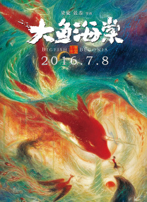 色偷偷8888欧美精品久久