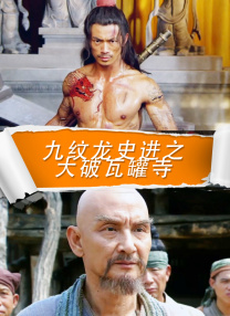 诱惑课外老师
