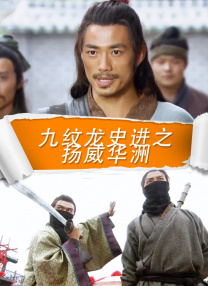 夜夜躁狠狠