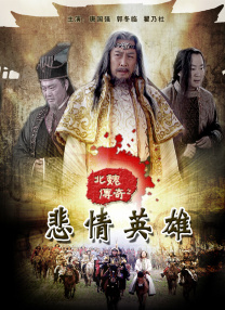 交欧美