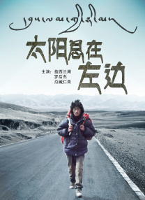 亚洲一区二区三区四区五区