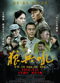 福利一区二区三区视频在线观看