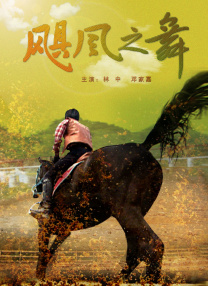 亚洲视频精品在线观看