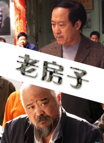 成人亚洲精品一区二区
