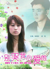 完全免费av