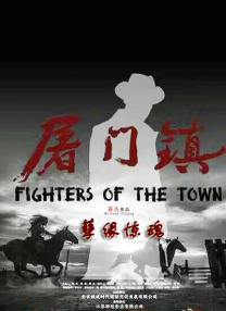 影院大全