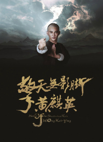 狠狠丁香激情久久综合