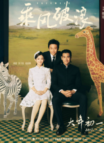 五月婷婷丁香六月