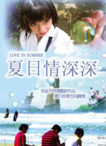 2022国产精品福利在线观看