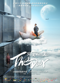 要脱的女人