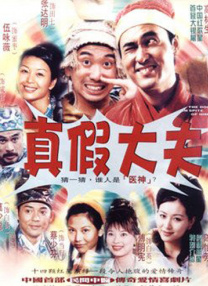 一区二区三区在线免费
