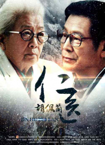 鲁一鲁一鲁一鲁一av