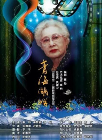 分手的女朋友