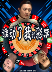 91模特