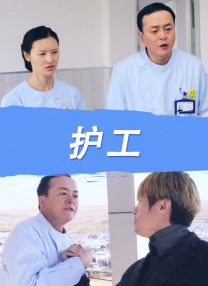 婷婷国产天堂久久综合五月