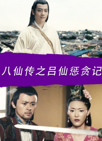 成人午夜精品网站在线观看