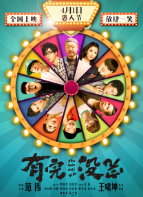 杏吧app