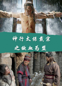 男女啪啪动图