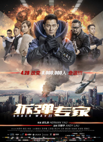 久久网伊人