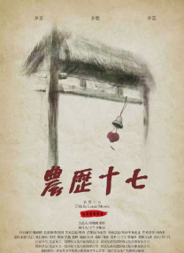 欧美日韩亚洲区久久综合