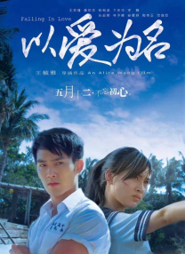 国产欧美久久一区二区