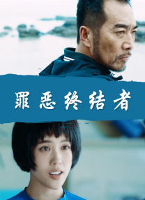 洗澡偷拍