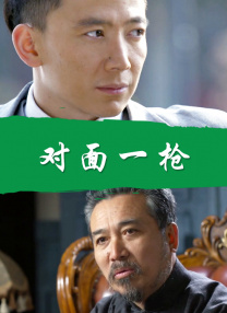 丁香午夜婷婷
