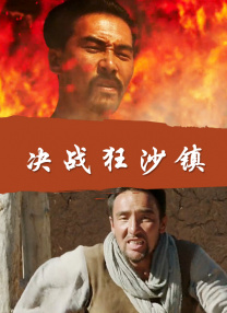 久久国产精品一区