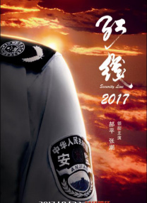 国产精品福利在线观看入口