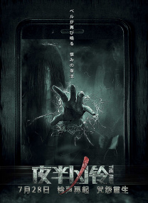 亚洲欧美精品日韩欧美