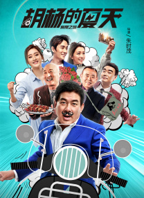 色呦呦入口