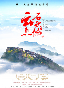 136dhfl导航福利