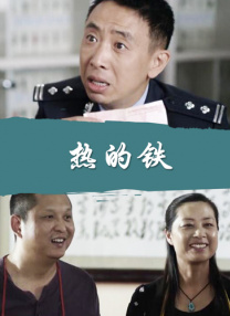 暗黑爆料在线观看
