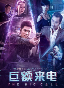 欧美一区二区在线观看