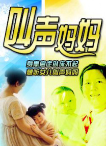 国产字幕制服中文在线
