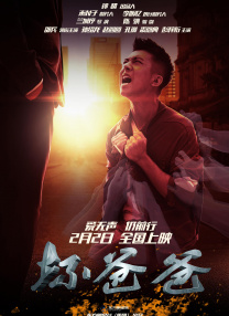 在线成人动漫