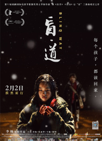 日韩一级生活片