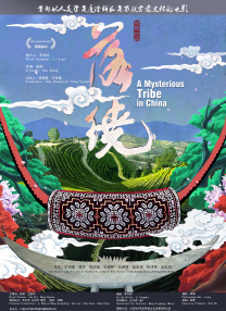 伊人网伊人