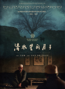 老板娘越来越漂亮dj女歌曲