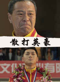 热久久综合网