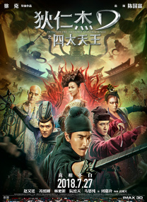 国产精品一本