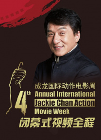 等待女友的信号