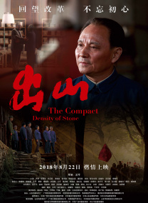 蝙蝠侠与超人的较量