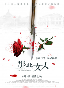国产精品欧美亚洲韩国日本久久