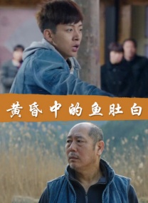 欧美日韩亚洲电影天堂