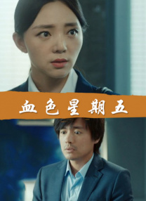 国产高清不卡二三区