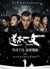 亚洲欧美日韩中文不卡
