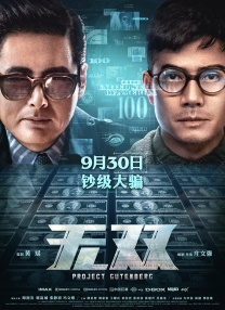 操淫