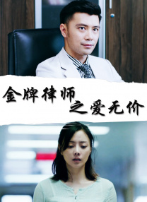 一级无毛