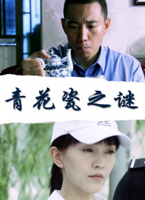 搞b视频